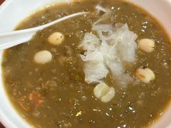 银耳绿豆冰粥-宏状元现熬粥·京味菜(五棵松店)
