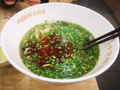 -十三辕·西安面庄(美院店)