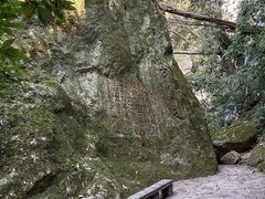 -东南悬空寺方广岩