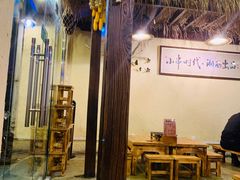 -老湘烤·湘西小串(绿塘路店)