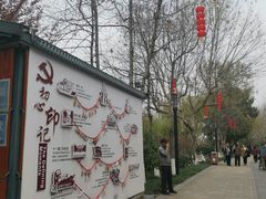 -运河游船(武林门码头)