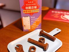 -燎局儿·烧烤工场(宁国路店)
