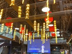 -鹅滋道(甘坑古镇店)