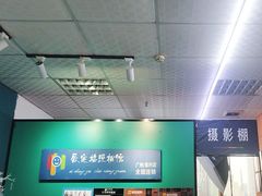 -爱定格照相馆·证件照(海珠客村店)