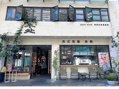 -本处·素食·融合料理(南油店)
