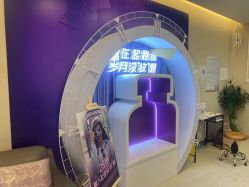-北京楚诺医疗美容