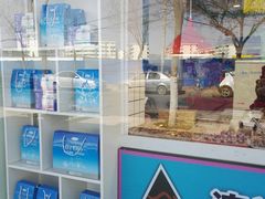 门面-梁子刨冰王&梁小糖(王顶堤店)