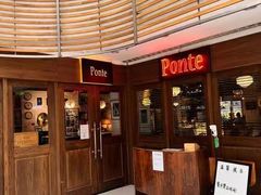 -Ponte 意大利餐厅