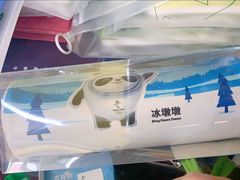 -千纸鹤办公文具超市