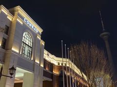 -康莱德酒店·美庭自助餐厅