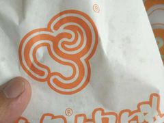 -麦多馅饼(天津华苑店)