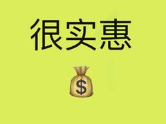 -耶里夏丽·丝路新疆菜·清真食品(徐家汇臻选店)
