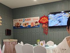 -鲜得莱渔港·小平岛海胆馆(七贤岭店)
