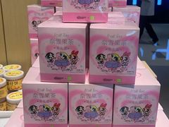 -奈雪的茶(华强北中航城店)