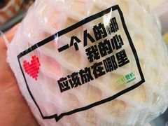 -盒马鲜生(悦峰店)