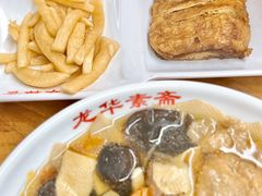 -龙华素斋(龙华路店)