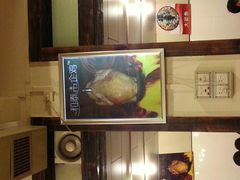 -洞密园美食城·二十二年老店(富华路店)