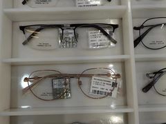 -宝岛眼镜(慈溪大润发店)