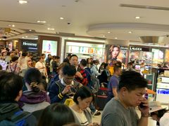 -日上免税店(三径路t3店)