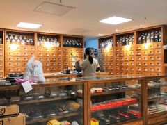 中药房-杏园春药店(彭达大酒店)