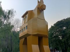 -北京世界公园