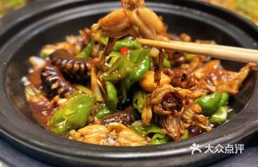 Benchao Frog