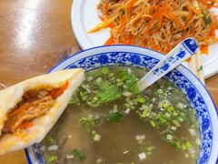 -长安后宰门水盆羊肉(新都心店)