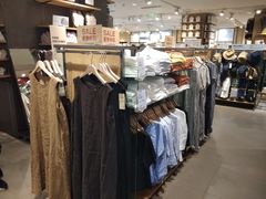 -MUJI无印良品(滨江宝龙城店)