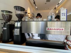 -AllorNothing横竖横咖啡(天虹店)