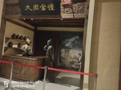 -武汉园博园(武汉自然博物馆)