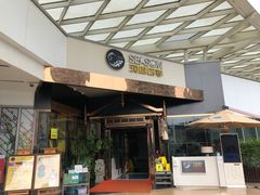 门面-润园四季椰子鸡火锅(海上世界店)