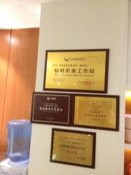 -圣轩·诗安国际母婴会所(渝中店)