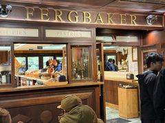 -Fergbaker(皇后镇店)
