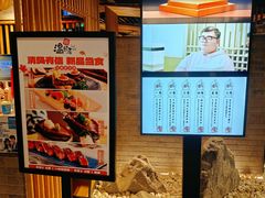 -温野菜涮涮锅(西单大悦城店)