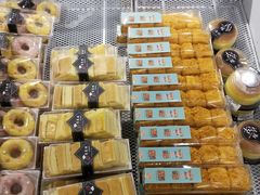 -吉美诺烘焙(公园北路店)