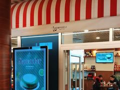 -凯宾美食廊Kempi Deli·凯宾斯基饭店(亮马桥路店)
