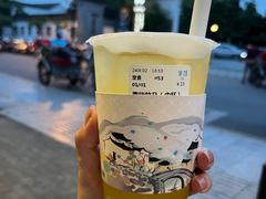 -茉沏(山塘街店)