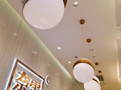 -奈雪的茶(大悦城店)