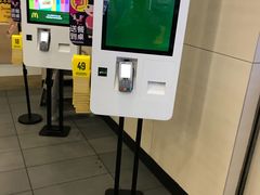 -麦当劳(壹购广场店)