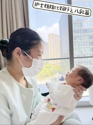 -baby bella小贝拉母婴护理中心(杭州凯宾斯基店)