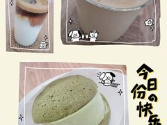 -怪 kafe.