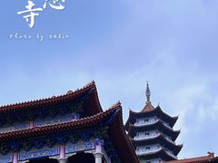 -白云山风景名胜区