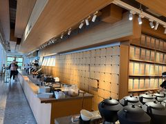 -tea'stone (万象天地店)