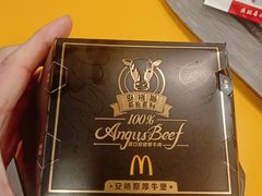 -麦当劳(燕顺路店)