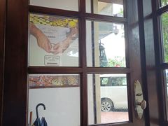 -安德鲁饼店(总店)