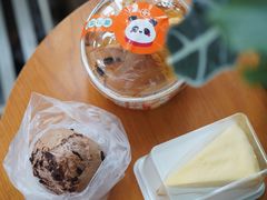 -爱达乐面包生日蛋糕(崇州金都汇店)