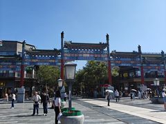 -北京前门大栅栏