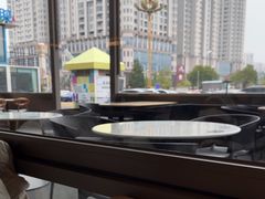 -Bco豆库(星耀天地店)