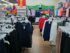 -沃尔玛购物广场(仓山万达店)