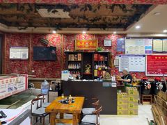 -老东北三江野生大鱼坊(登封店)